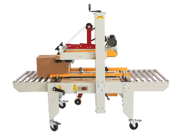 上下驅動封箱機 WRB-56