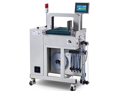 WK04-30CA-M束帶機(jī)