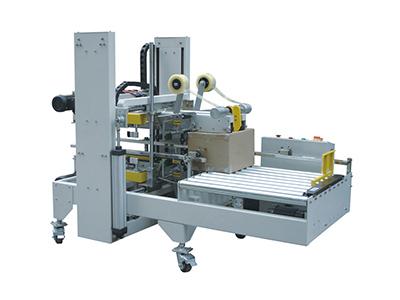 化妝品行業：中山日麗化妝品使用華萬全自動角邊封箱機